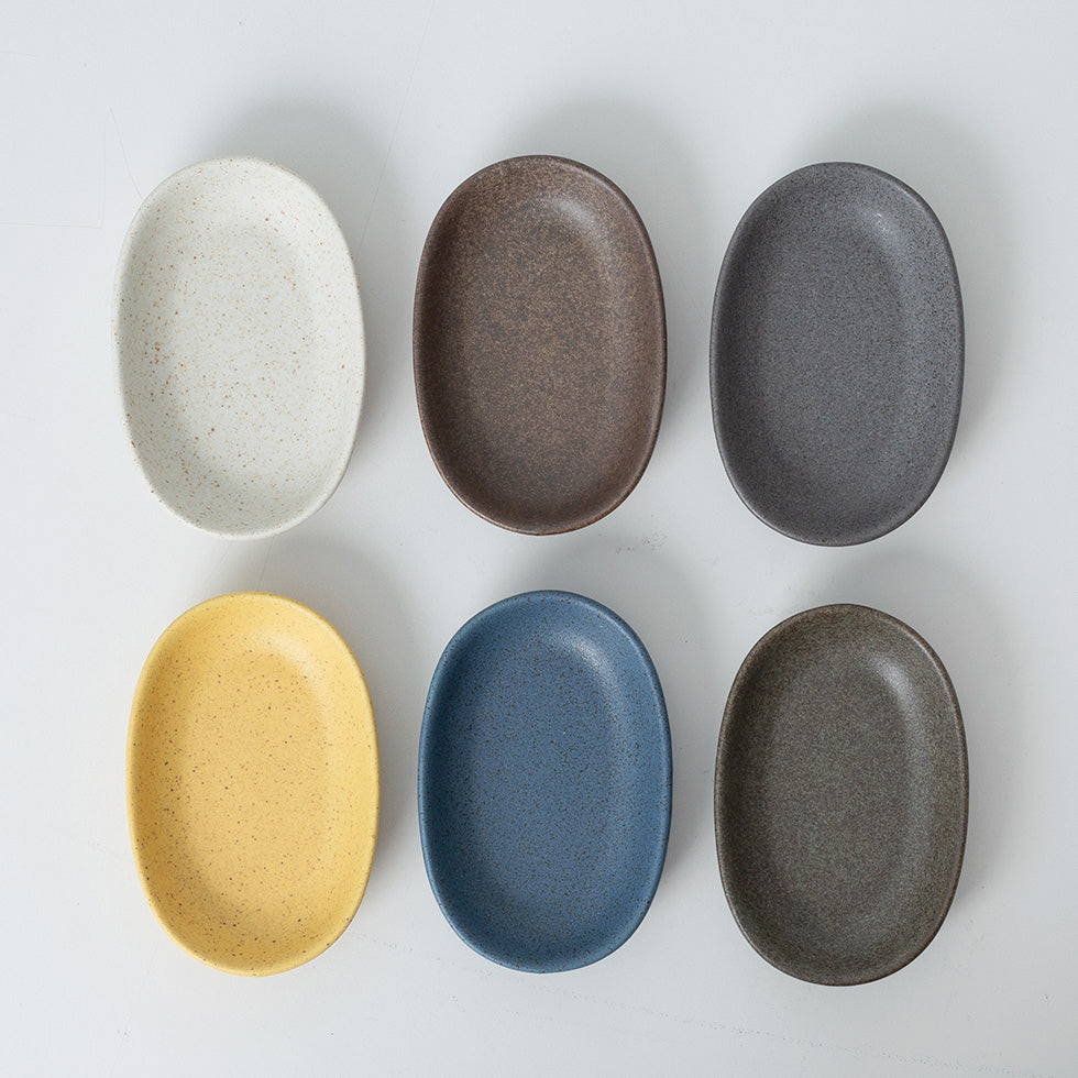 Salt Dish